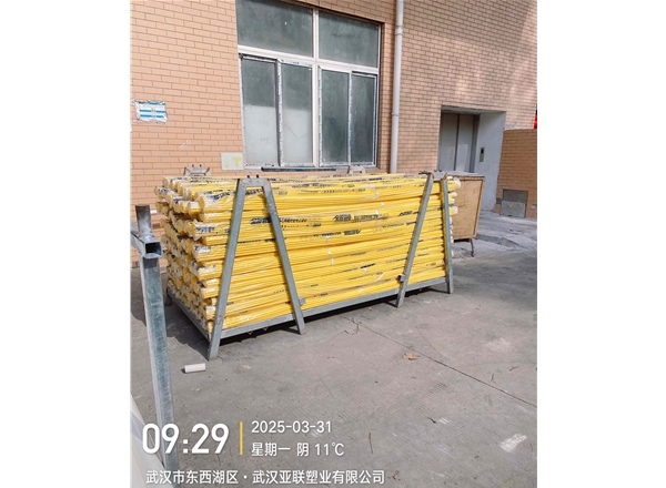 PVC家装电工套管